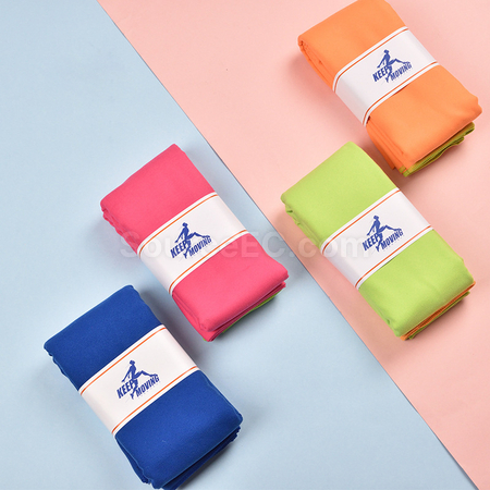 Customization Insulated Cup Rope Skipping Ice Towel Set Corporate Gifts