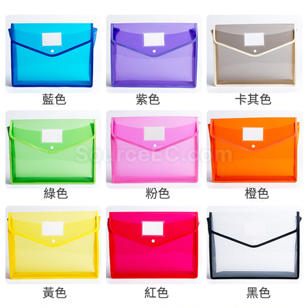 Customization PP File Bag Corporate Gifts