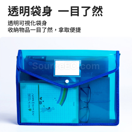 Customization PP File Bag Corporate Gifts