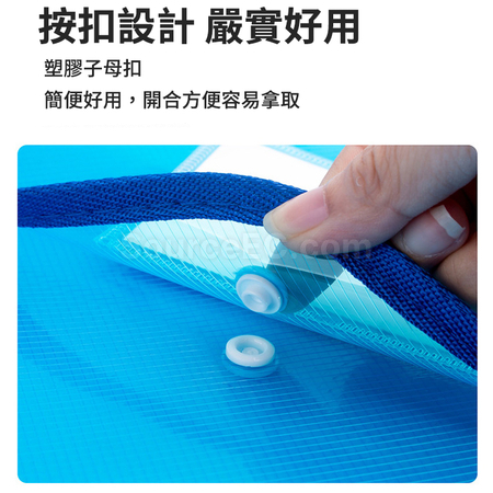 Customization PP File Bag Corporate Gifts