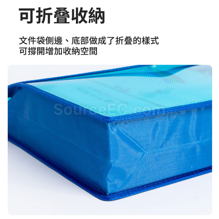 Customization PP File Bag Corporate Gifts