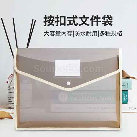 Customization PP File Bag Corporate Gifts