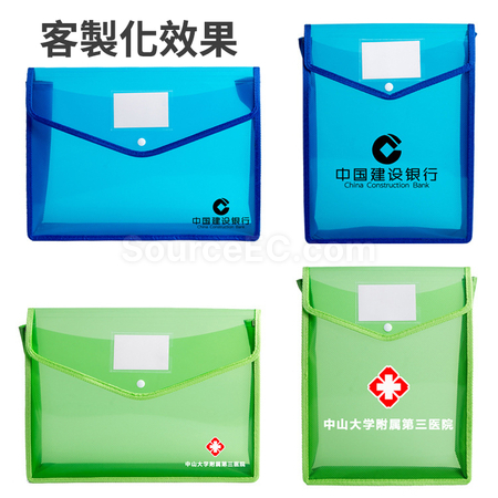 Customization PP File Bag Corporate Gifts