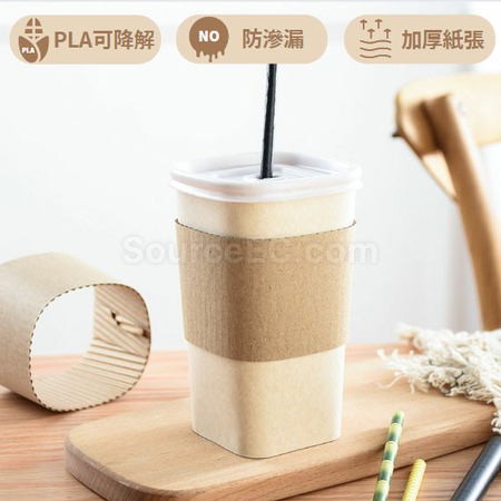 Customization Paper Cup Corporate Gifts