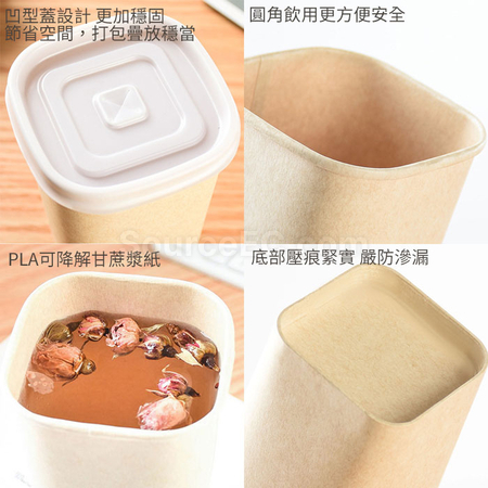 Customization Paper Cup Corporate Gifts