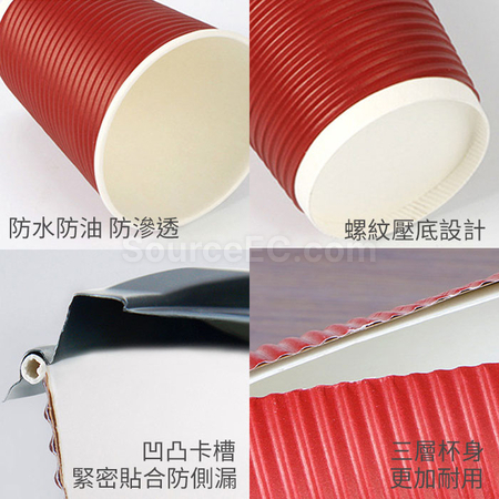 Customization Paper Cup Corporate Gifts
