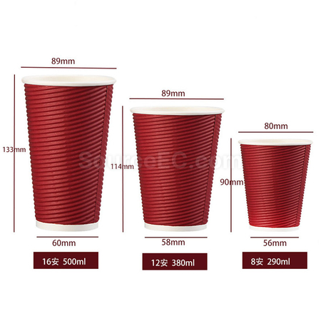 Customization Paper Cup Corporate Gifts