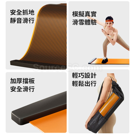 Customization Slide Board Corporate Gifts