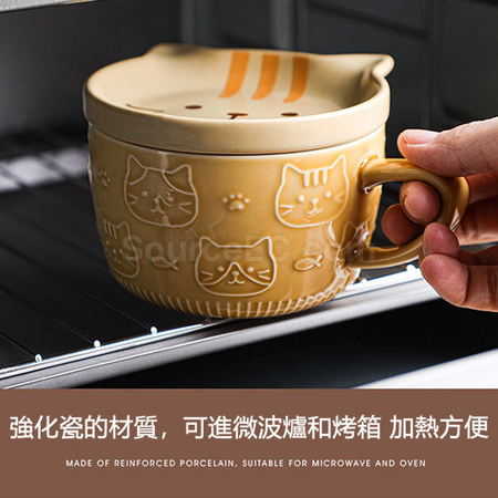 Customization Kawaii Japanese Mug with Lid Corporate Gifts
