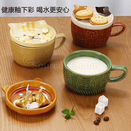Customization Kawaii Japanese Mug with Lid Corporate Gifts