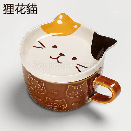 Customization Kawaii Japanese Mug with Lid Corporate Gifts