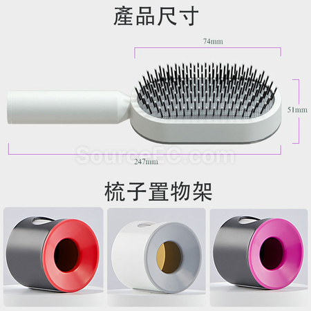 Customization Massage Comb Corporate Gifts