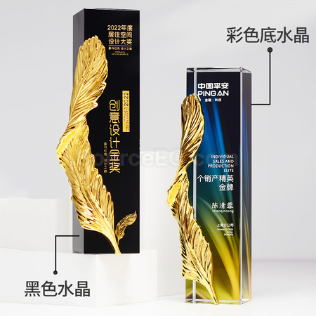 Customization Crystal Trophy Corporate Gifts