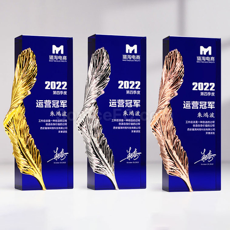 Customization Crystal Trophy Corporate Gifts
