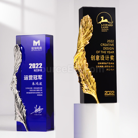 Customization Crystal Trophy Corporate Gifts