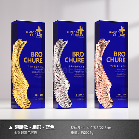 Customization Crystal Trophy Corporate Gifts