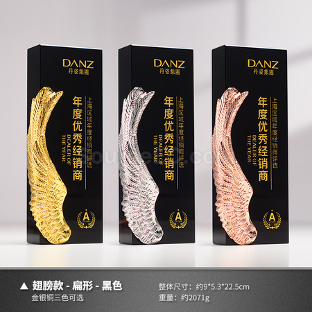 Customization Crystal Trophy Corporate Gifts