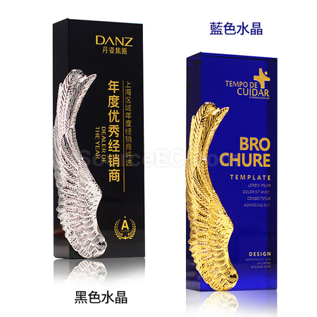 Customization Crystal Trophy Corporate Gifts