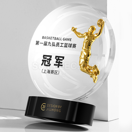 Customization Basketball Crystal Trophy Corporate Gifts