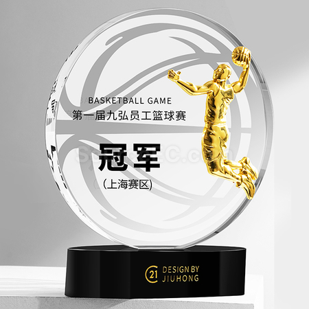 Customization Basketball Crystal Trophy Corporate Gifts