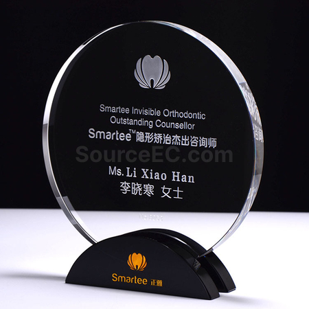 Round Crystal Trophy