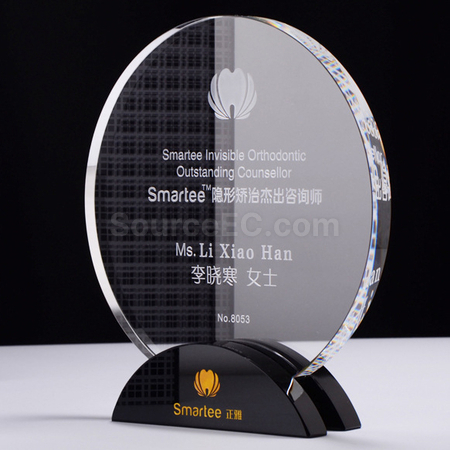 Customization Round Crystal Trophy Corporate Gifts
