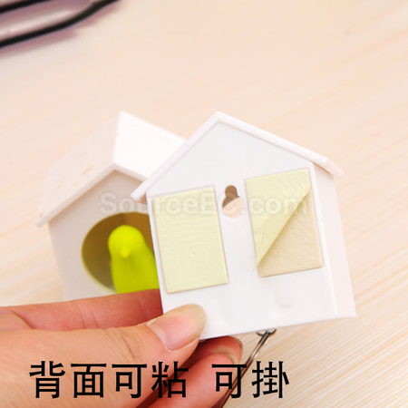 Customization Whistle Keychain Corporate Gifts