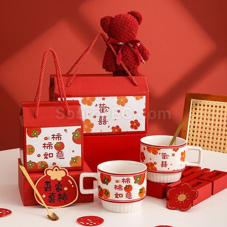 Customization Happy Towel and Coffee Cup Set Corporate Gifts