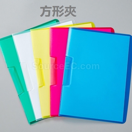 Customization Advertising Folder Corporate Gifts