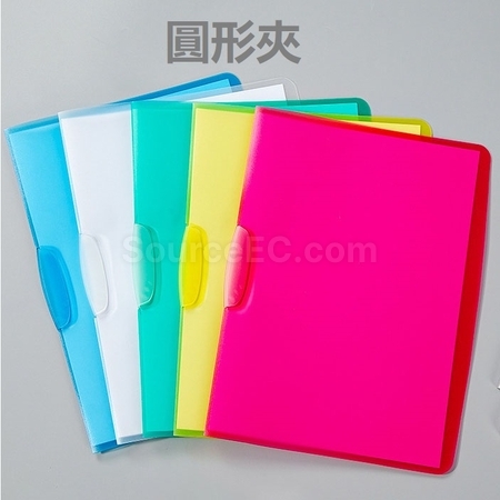 Customization Advertising Folder Corporate Gifts