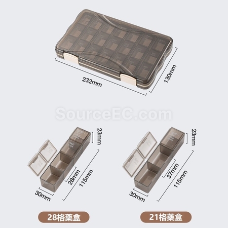 Customization Pill Box Corporate Gifts