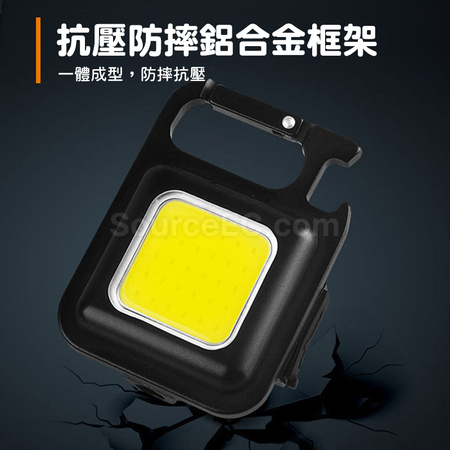 Customization Pocket Keychain LED Flashlight Corporate Gifts