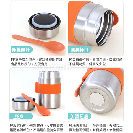 Customization 400ML Stainless Steel Vacuum Insulated Food Jar Corporate Gifts
