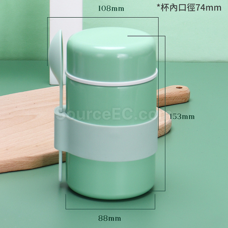 Customization 400ML Stainless Steel Vacuum Insulated Food Jar Corporate Gifts
