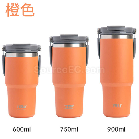 Customization Portable Coffee Cup Corporate Gifts