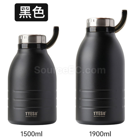 Customization Large Capacity Vacuum Bottle Corporate Gifts