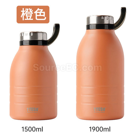 Customization Large Capacity Vacuum Bottle Corporate Gifts