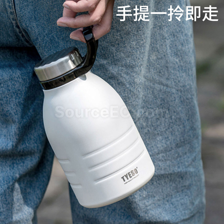 Customization Large Capacity Vacuum Bottle Corporate Gifts