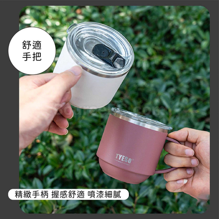 Customization 330ML Coffee Cup Corporate Gifts