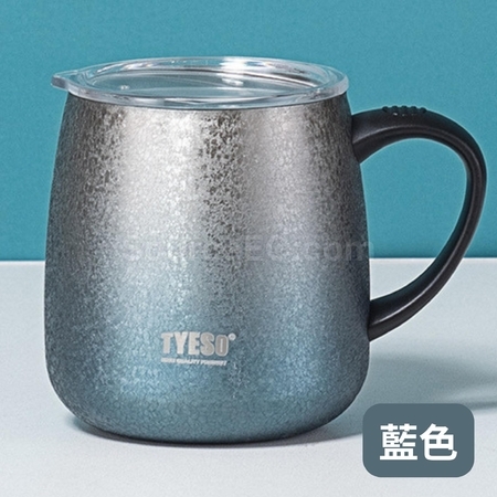 Customization 355ML Coffee Cup Corporate Gifts
