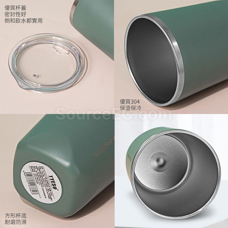 Customization 300ML Handy Coffee Cup Corporate Gifts