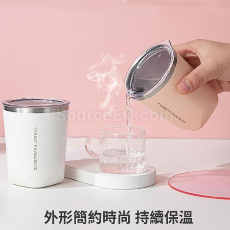 Customization 300ML Handy Coffee Cup Corporate Gifts