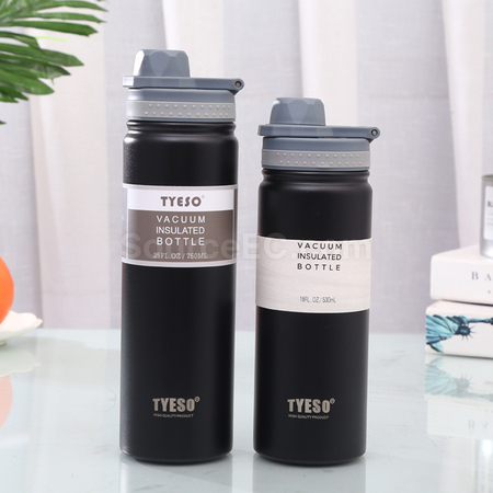 Customization 750ML Sports Water Bottle Corporate Gifts