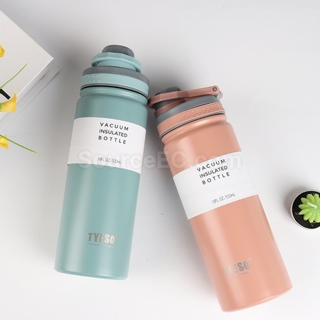 Customization 750ML Sports Water Bottle Corporate Gifts