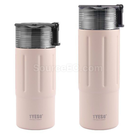 Customization 480ML Portable Coffee Cup Corporate Gifts