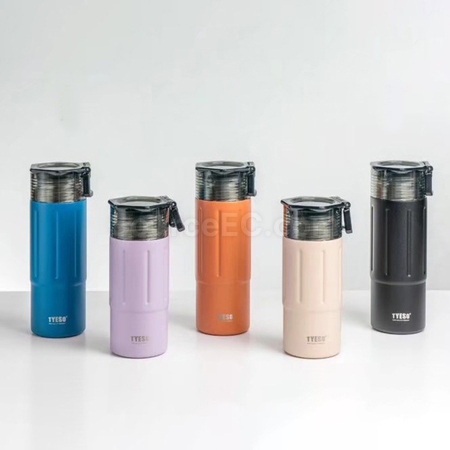 Customization 480ML Portable Coffee Cup Corporate Gifts