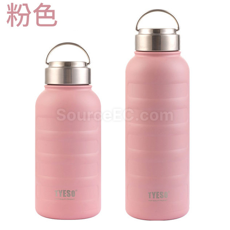 Customization Sports Water Bottle Corporate Gifts