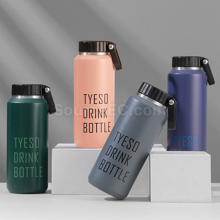 Customization Portable Drink Bottle Corporate Gifts