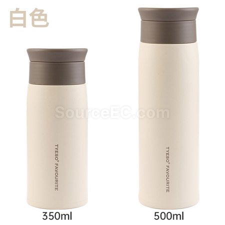 Customization 500ML Vacuum Flasks Corporate Gifts