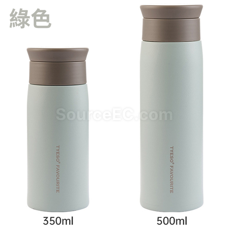 Customization 500ML Vacuum Flasks Corporate Gifts